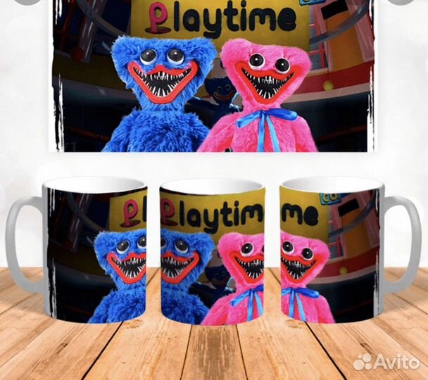 Хаги ваги и киси миси