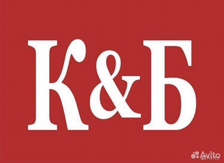 Продавец кассир