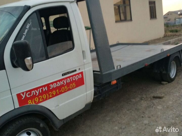 Услуги эвакуатор круглосуточно