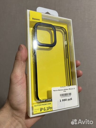 Чехол на iPhone 13 Pro Baseus Glitter прозрачный