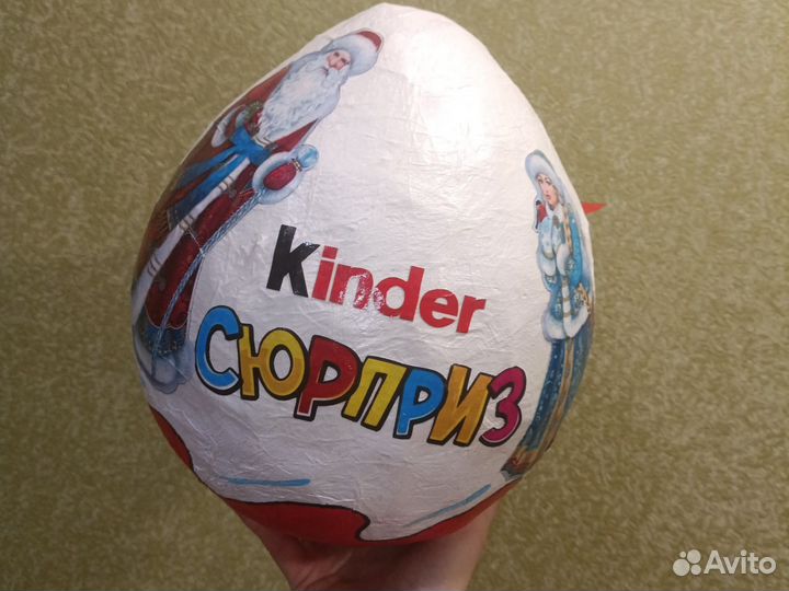 Подарочный бокс