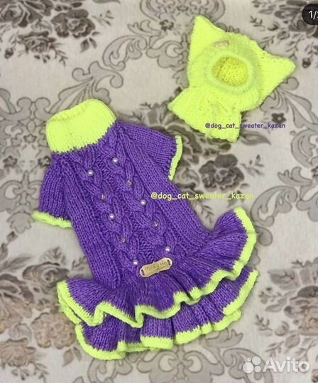 Шапки для собак