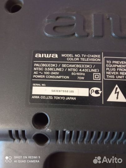 Телевизор aiwa C142 KE