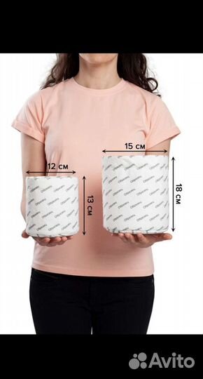 Органайзер для хранения (два набора)