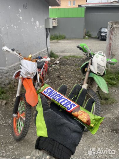 Motoland Wrx 250 Kt