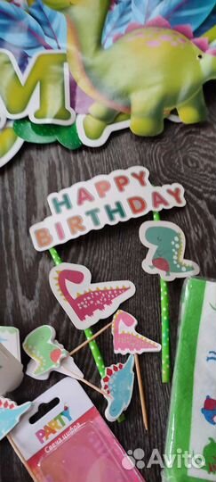 День рождения динозавры. Украшения