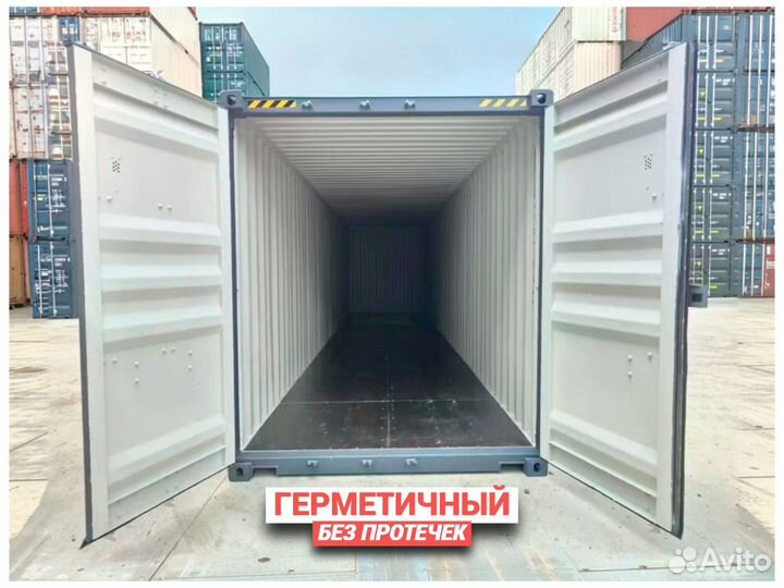 Морской Контейнер 40 футов новый купить