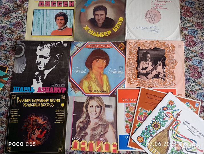 Виниловые пластинки СССР