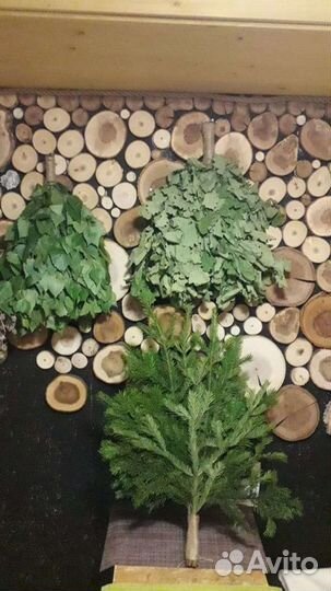 Веники для бани