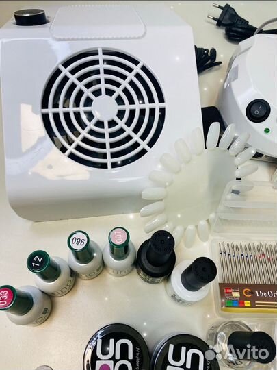 Маникюрный набор #3