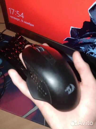 Игровая мышь