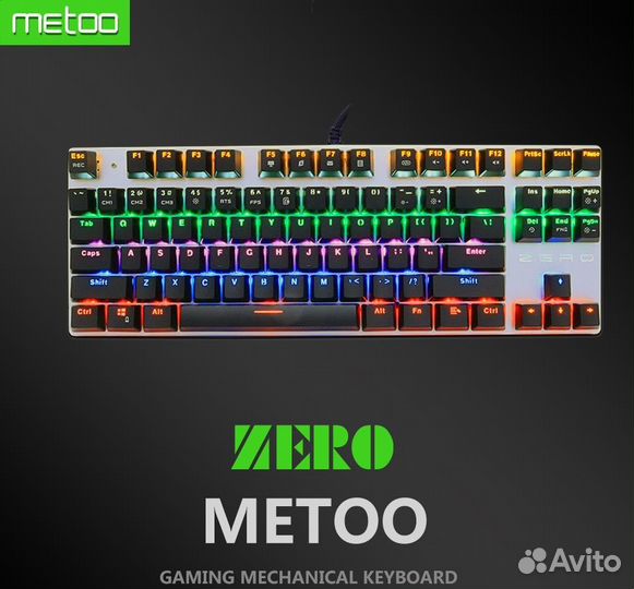 Механическая клавиатура бесшумная на красных свитч