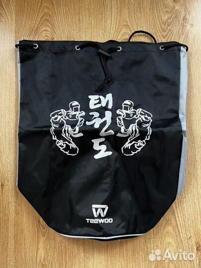 Сумка-мешок для единоборств