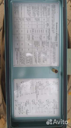 Испытатель полевых лининий П-324