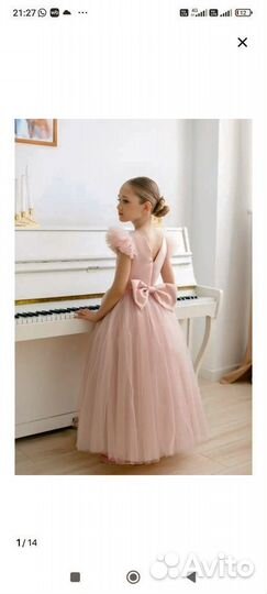 Платье на выпускной в детский сад