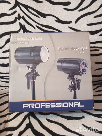 Студийный свет Qihe dg-250