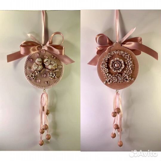 Подарок новогодний