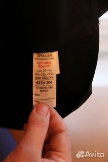 Школьный сарафан на 10 лет