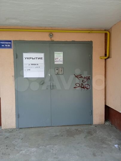 2-к. квартира, 44 м², 2/5 эт.