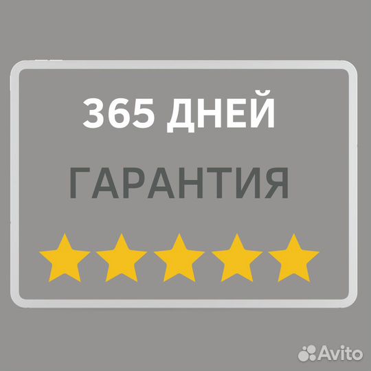 Ремонт компьютеров и ноутбуков Компьютерный мастер