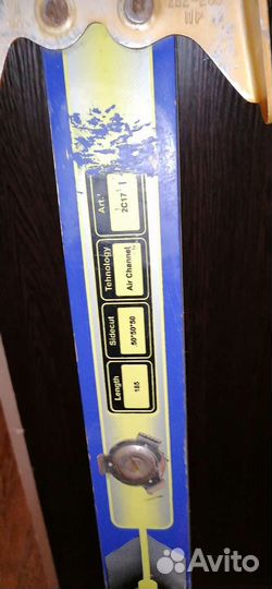 Лыжи деревянные