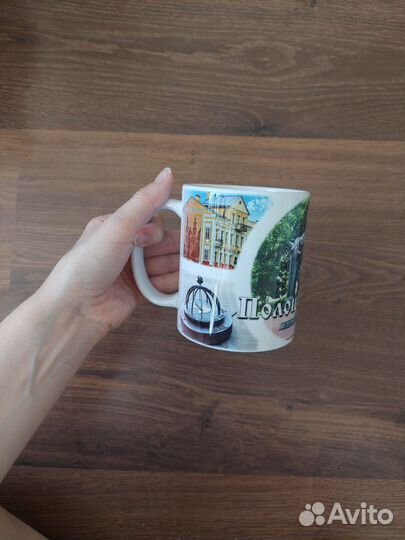 Кружка Полоцк