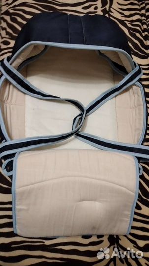 Переноска для детей