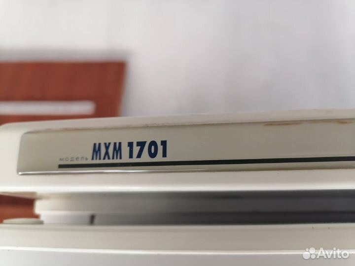 Холодильник