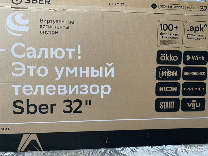 Телевизор smart tv 32 дюйма