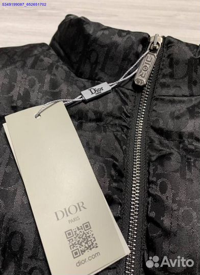 Жилетка мужская dior