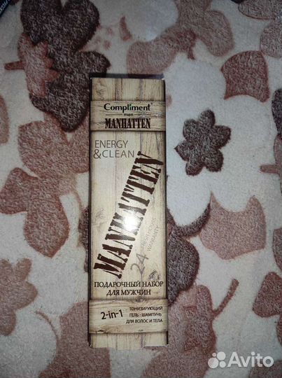 Тонизирующий гель-шампунь Compliment