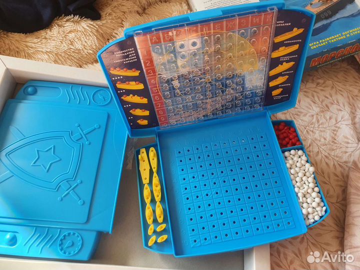 Морской бой