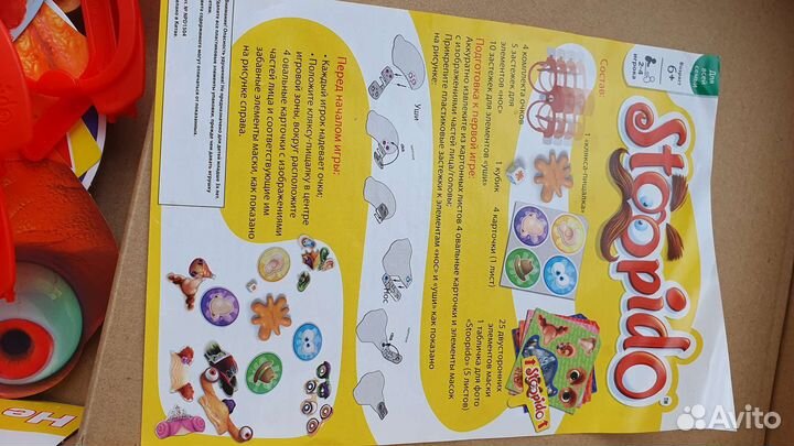 Игра настольная 