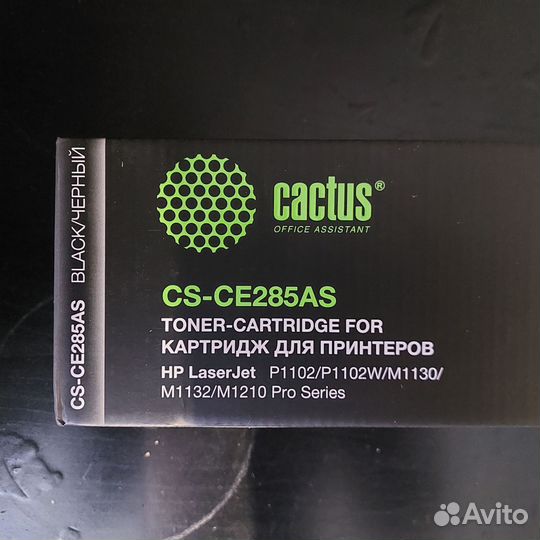 Картридж ce285a