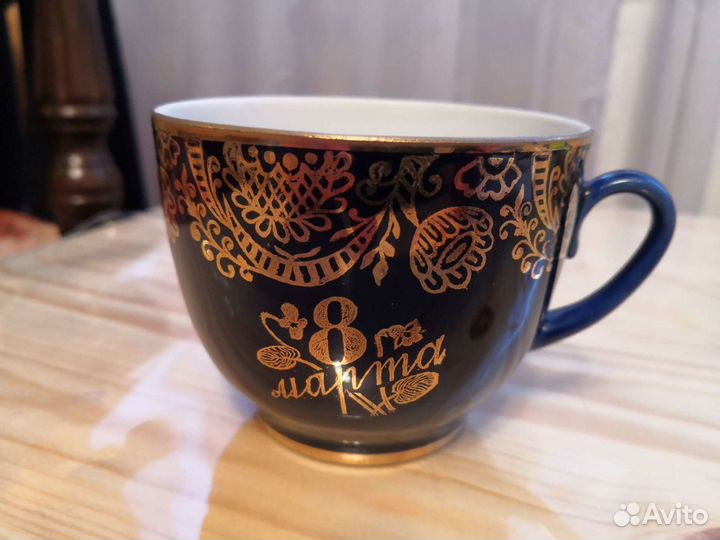 Кружка керамическая. Новая