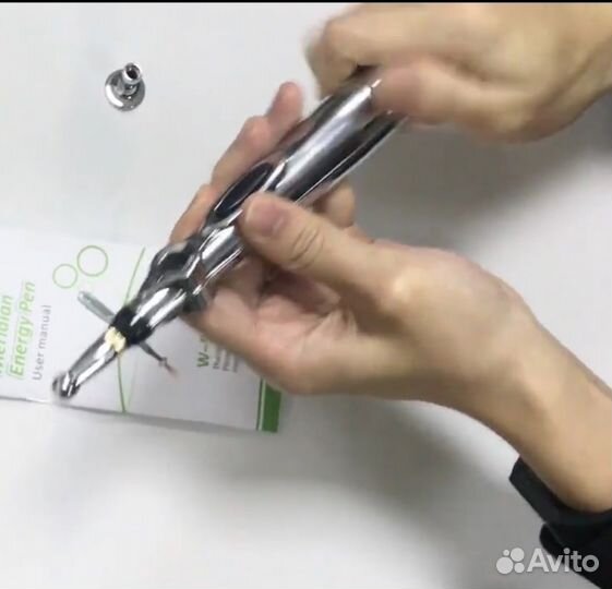 Лазерный акунптурный карандаш (иглоукалывание)