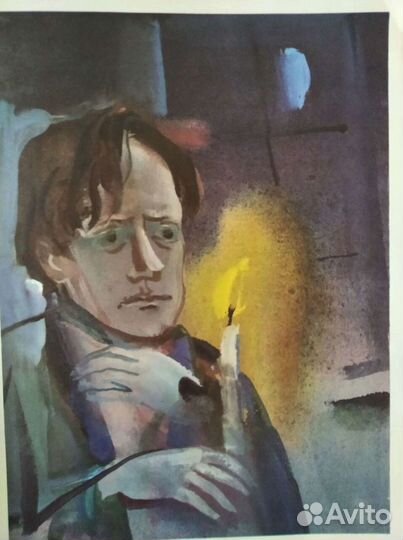 Каштанка. Художник Траугот