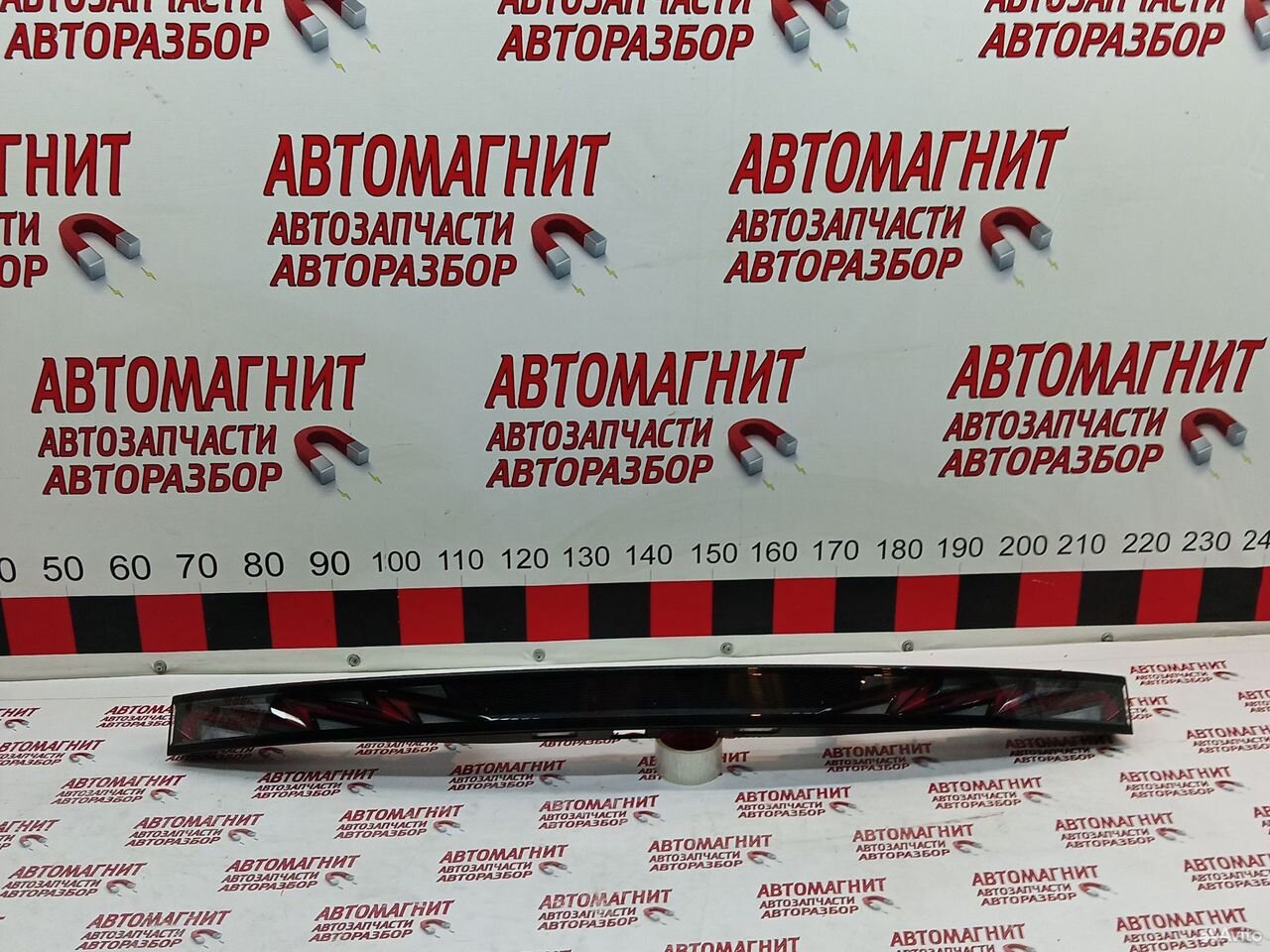 Фонарь крышки багажника Омода С7 Omoda C7