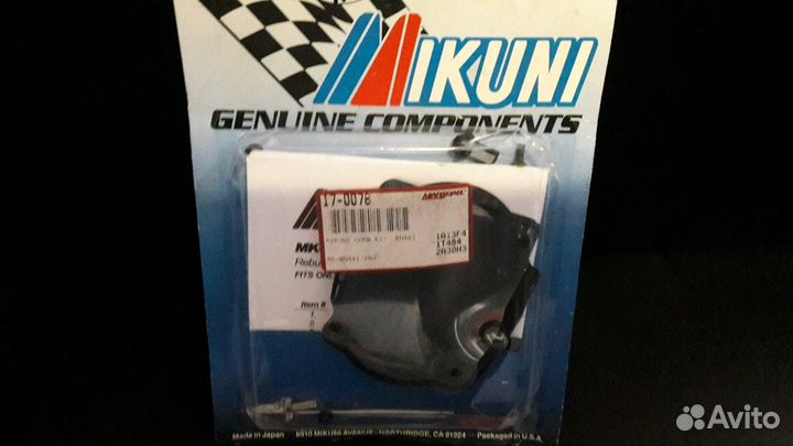 Рем комплект карбюратора yamaha gp800 gp1200r