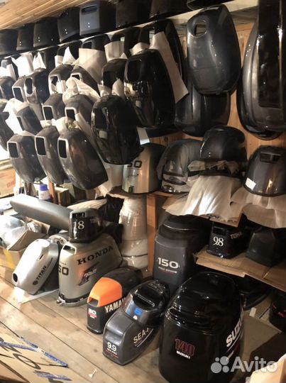 Б/У Колпак лодочного мотора