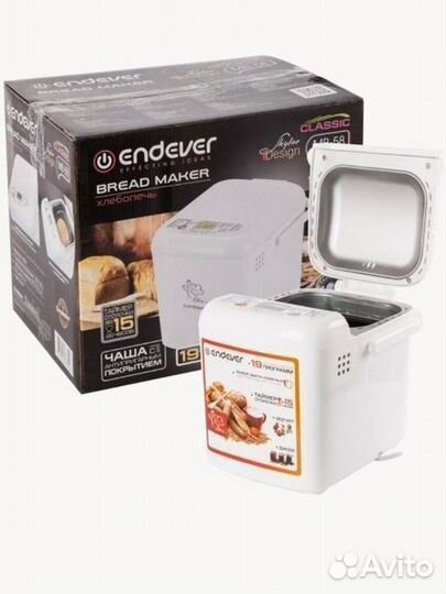 Хлебопечь Endever Skyline MB-58 (белый)