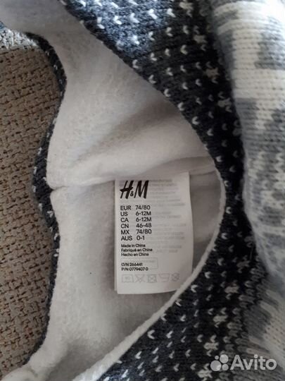 Шапки зимние для мальчика H&M разные