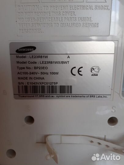 Телевизор Samsung