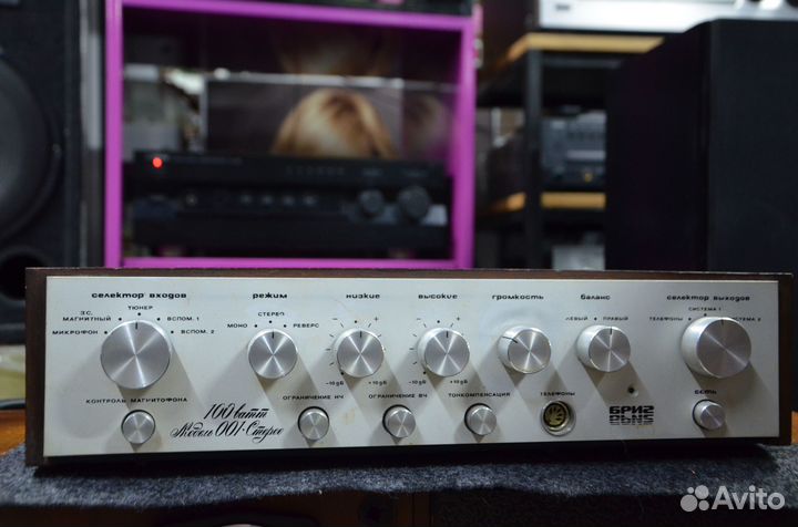 Усилитель Бриг 001 Стерео