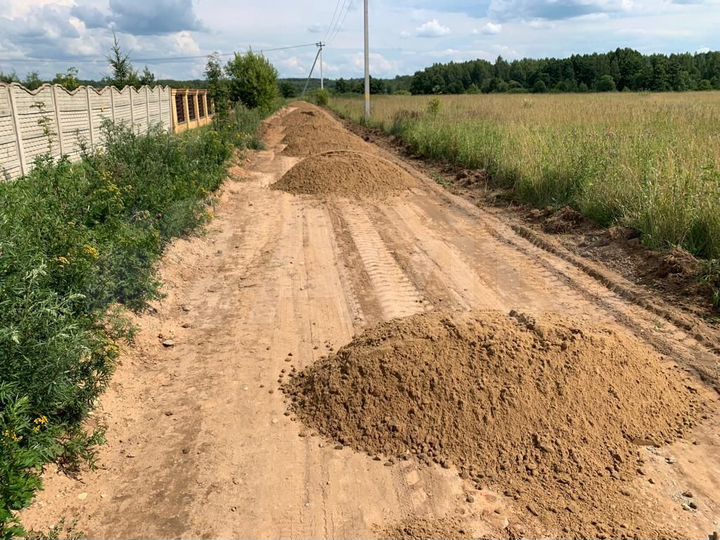 Участок 16,3 сот. (ИЖС)