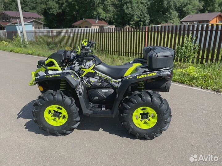 Квадроцикл BRP Can-Am Outlander MAX XT 650 2022г