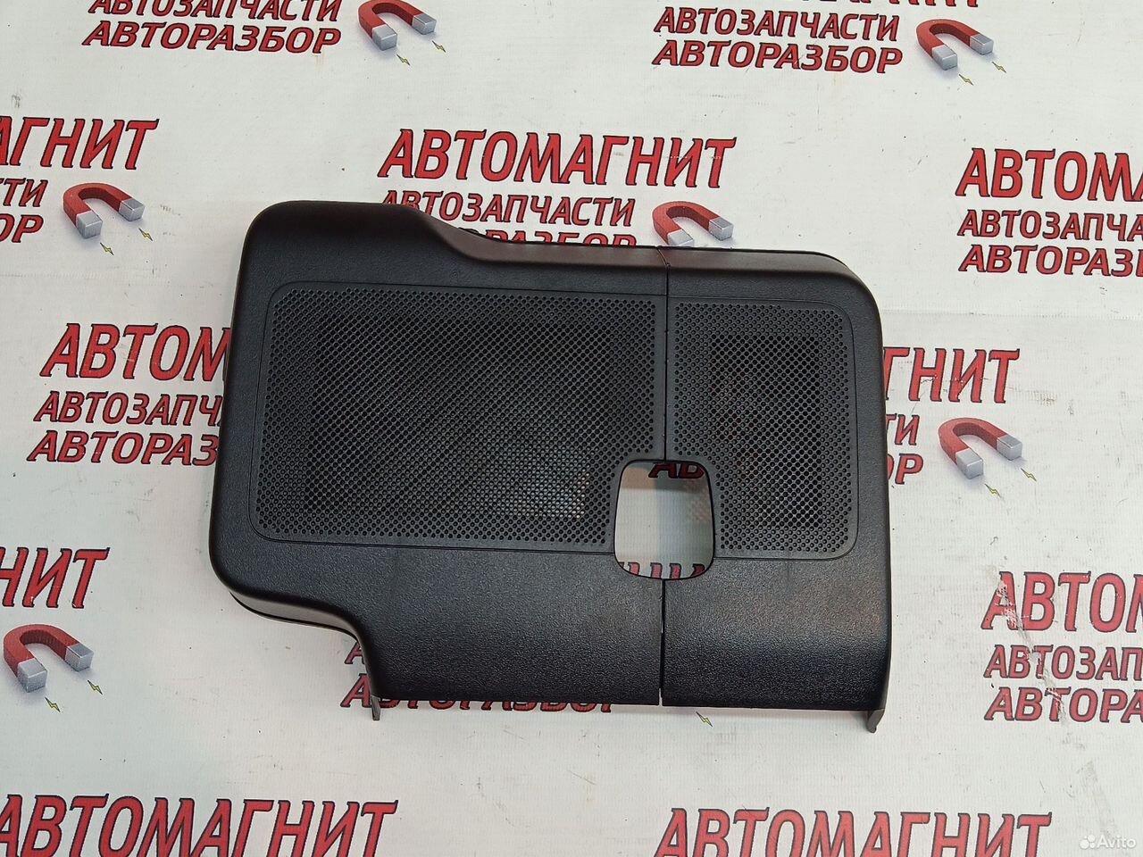 Накладка лобового стекла Exeed VX