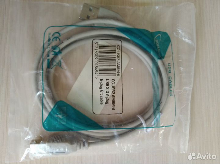 Кабель usb 2.0 am/bm 1.8 м, 2 шт