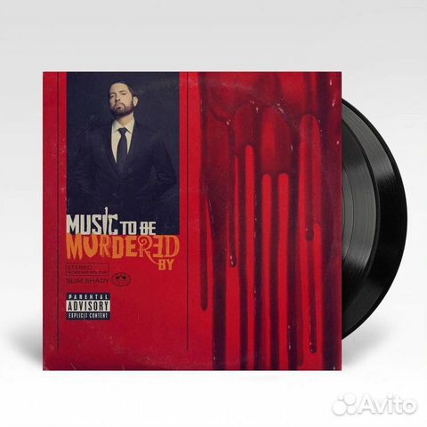 Eminem, Slim Shady - Music To Be Murdered By (2LP)