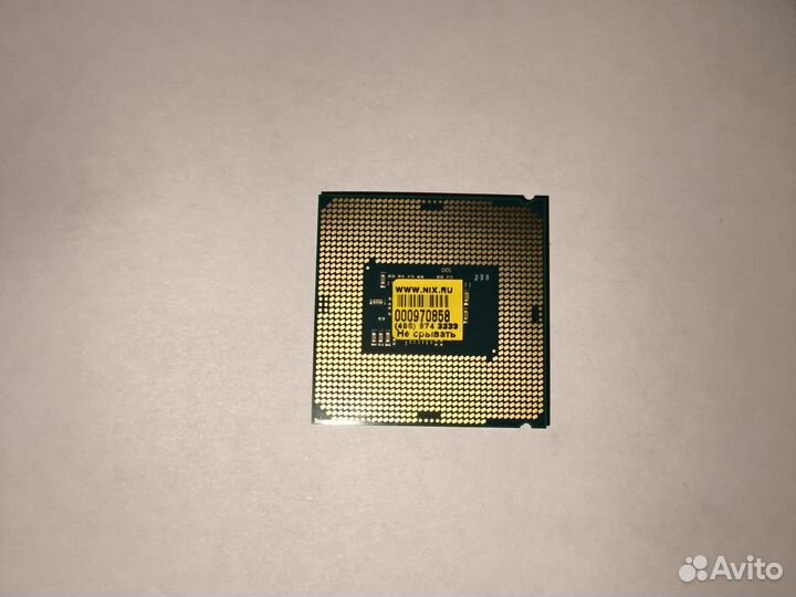 Процессор intel core i3 7100
